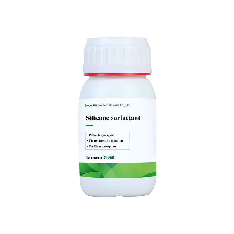 Tensioactif organosilicone
