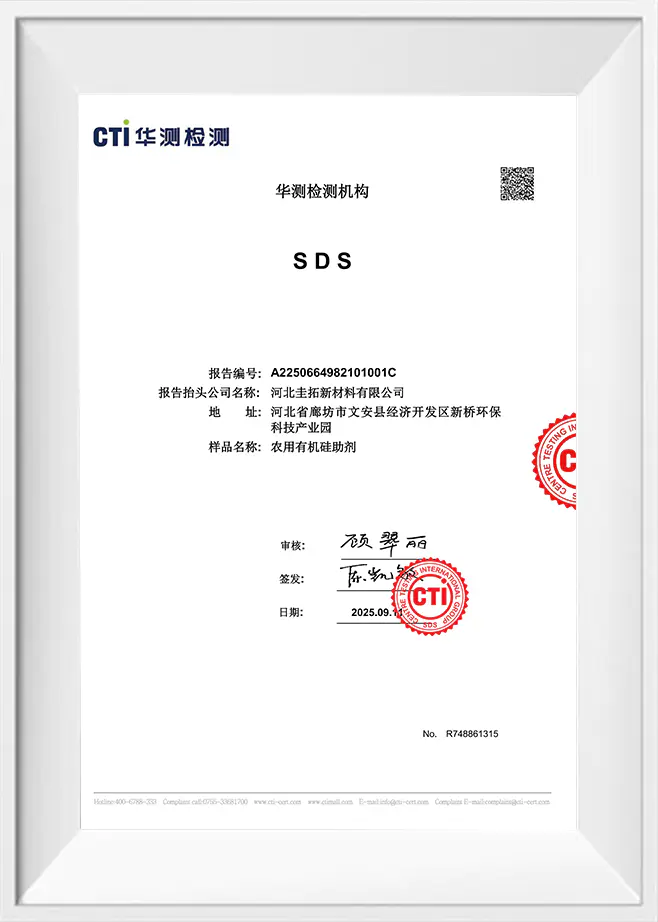 Centre Testing International Group